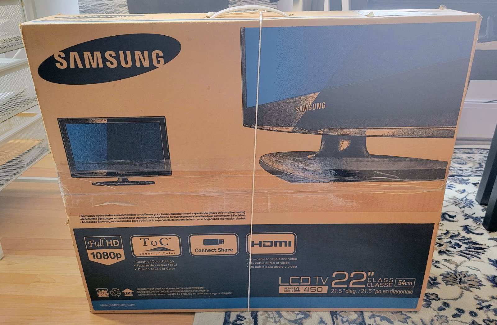 Télévision LCD Samsung 22"